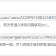 word2010文档文件的扩展名
